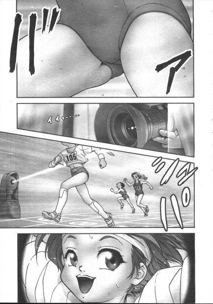 【エロ漫画】陸上女子JKが変態マッドサイエンティストに目をつけられ……。陵辱レイプ生中出し公開放尿されてしまう！！