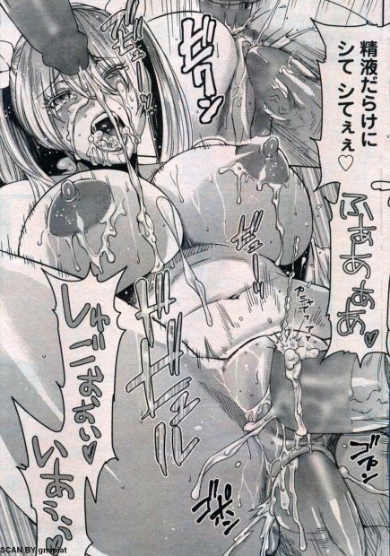 【エロ漫画】父親からの命令で日本で友達を作っている金髪JKだけれども悪い男子生徒に騙されて気持ち悪い男友達に囲まれ輪姦乱交陵辱レイプされてしまうｗｗ